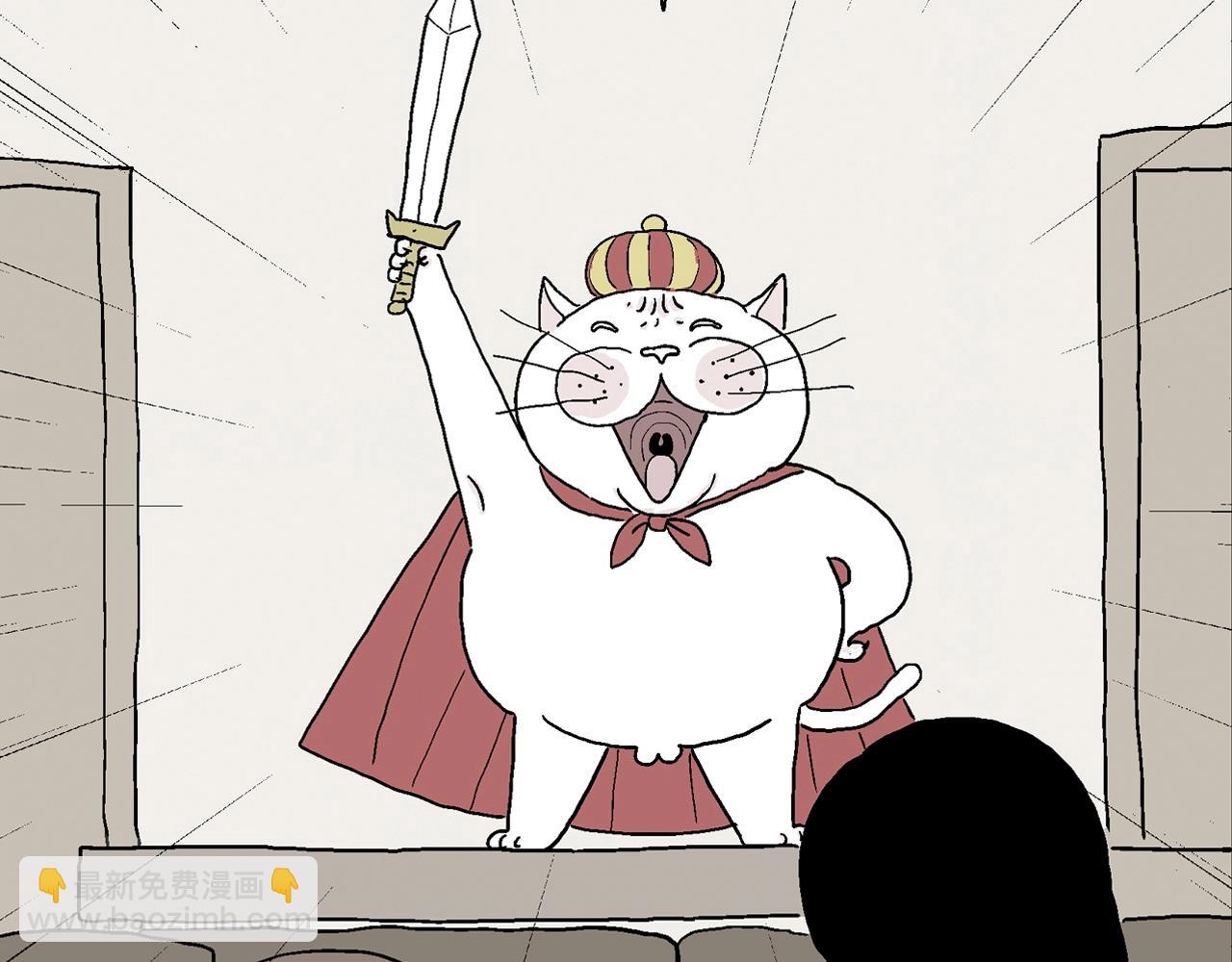 人類進化論 - 五一小劇場 - 4