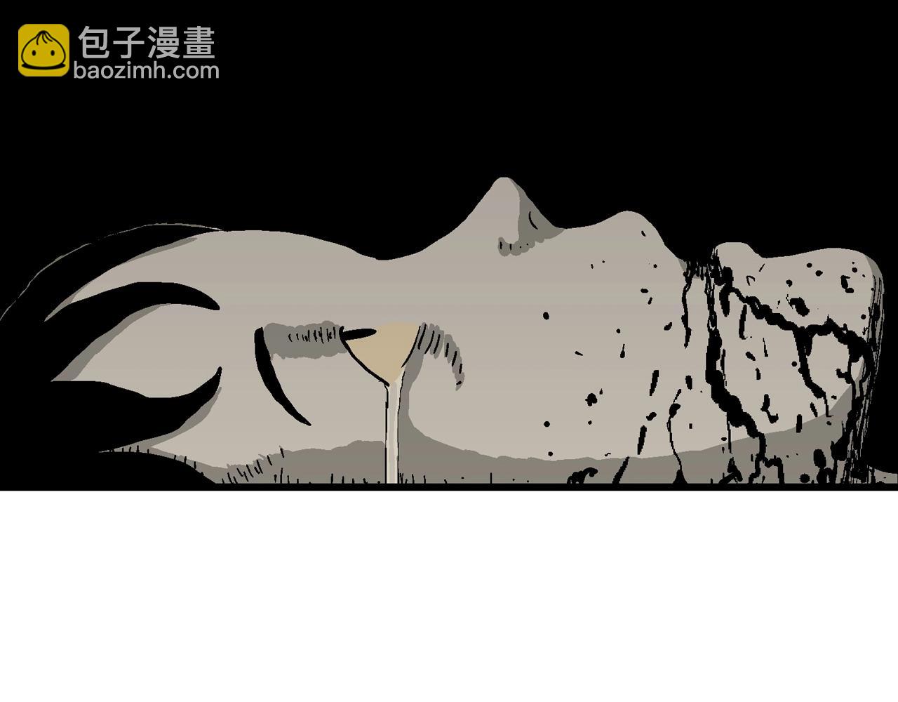 人類進化論 - 第70話 蜘蛛男（九）(3/3) - 1