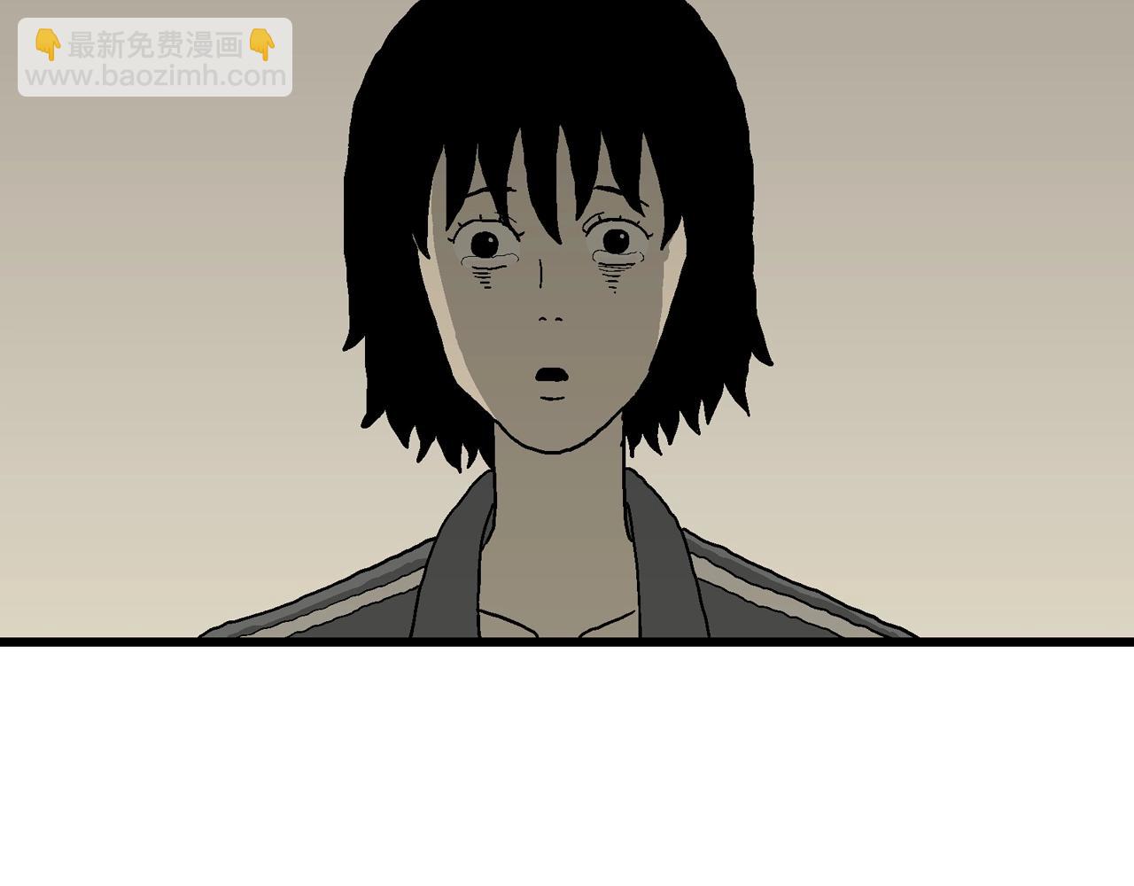 人類進化論 - 第70話 蜘蛛男（九）(3/3) - 2