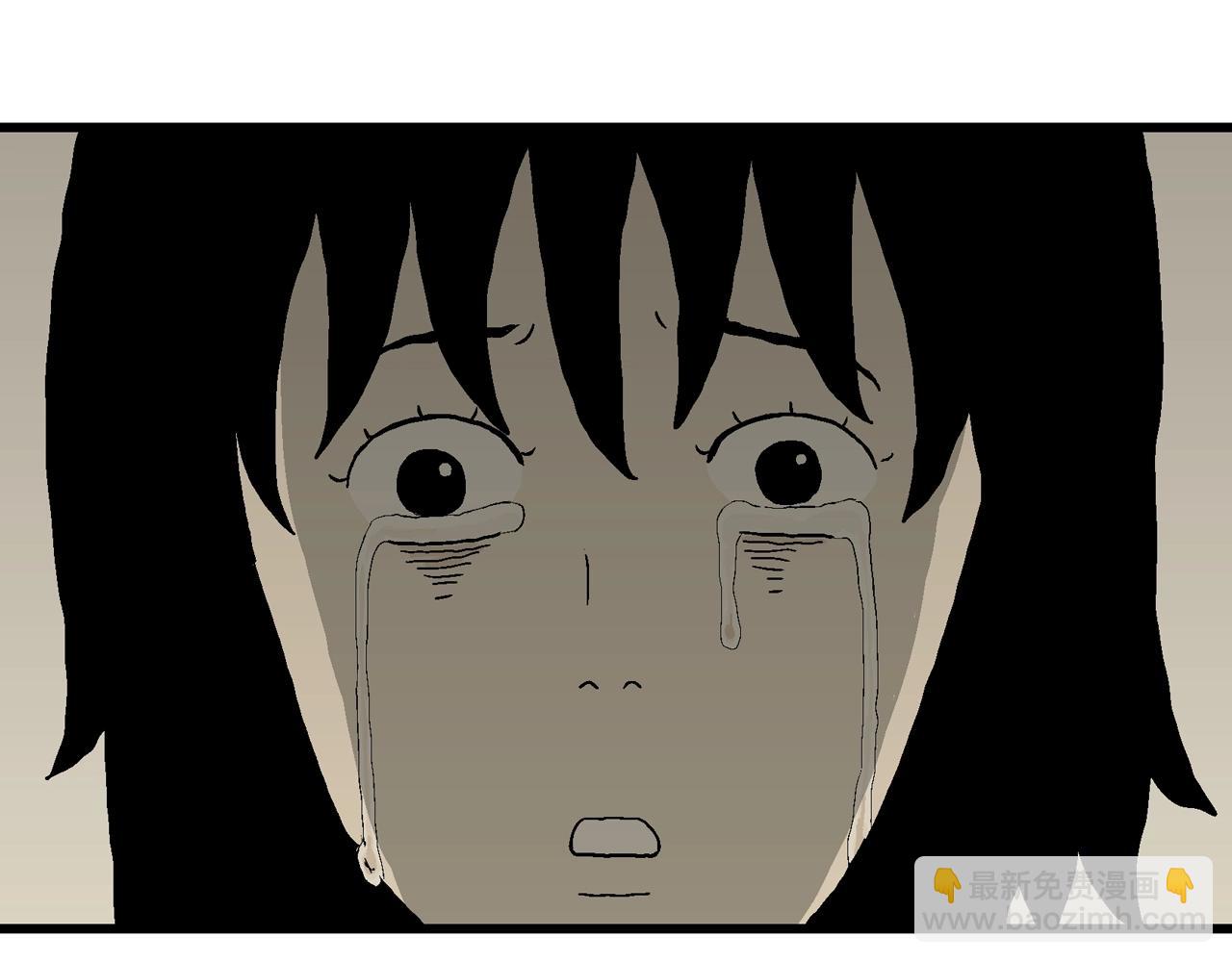 人類進化論 - 第70話 蜘蛛男（九）(3/3) - 3