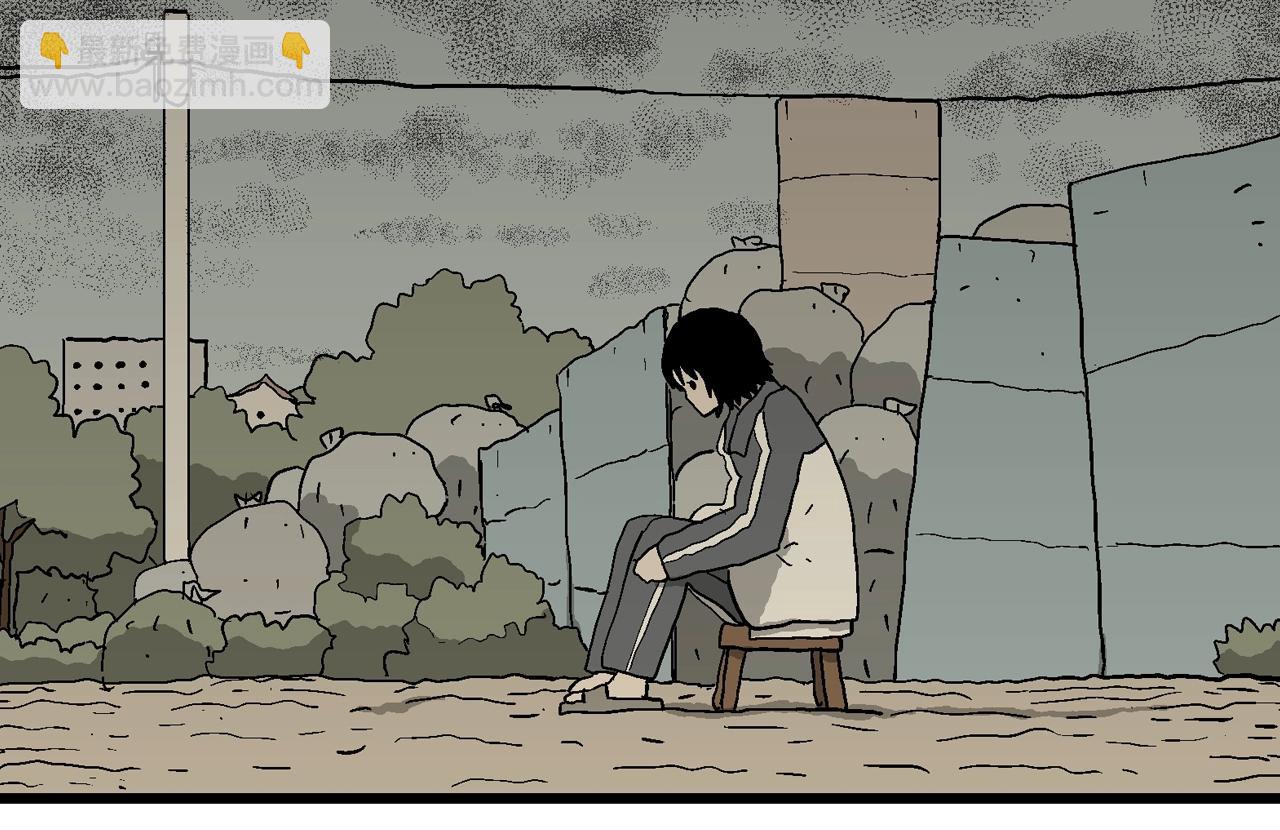 人類進化論 - 第70話 蜘蛛男（九）(1/3) - 3