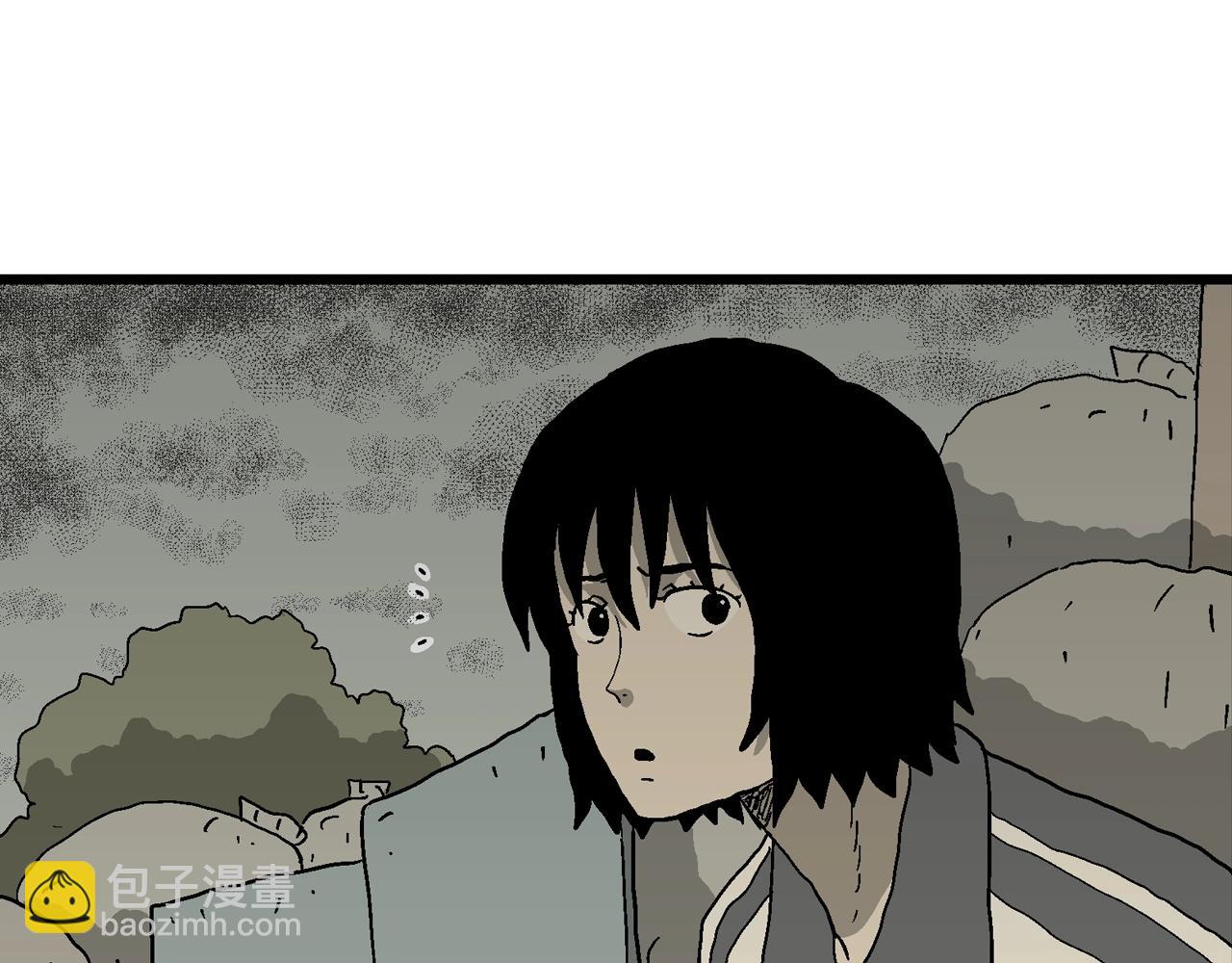 人類進化論 - 第70話 蜘蛛男（九）(1/3) - 4