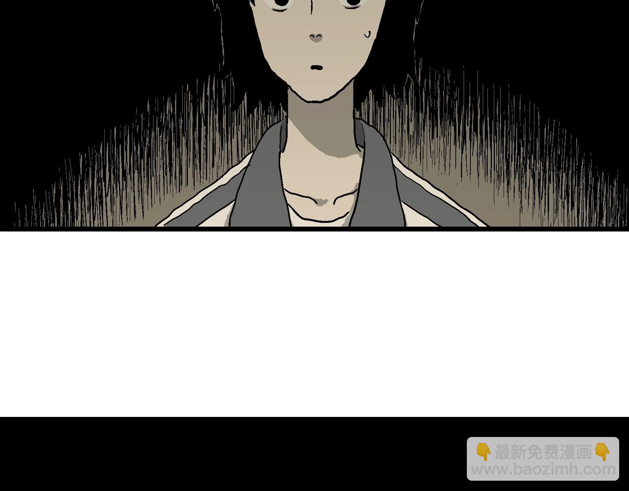 人類進化論 - 第70話 蜘蛛男（九）(1/3) - 6