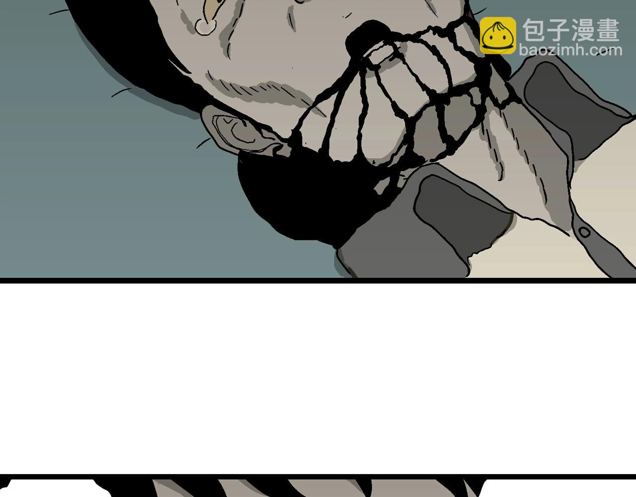 人類進化論 - 第70話 蜘蛛男（九）(2/3) - 3