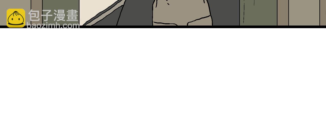 人類進化論 - 第70話 蜘蛛男（九）(2/3) - 6