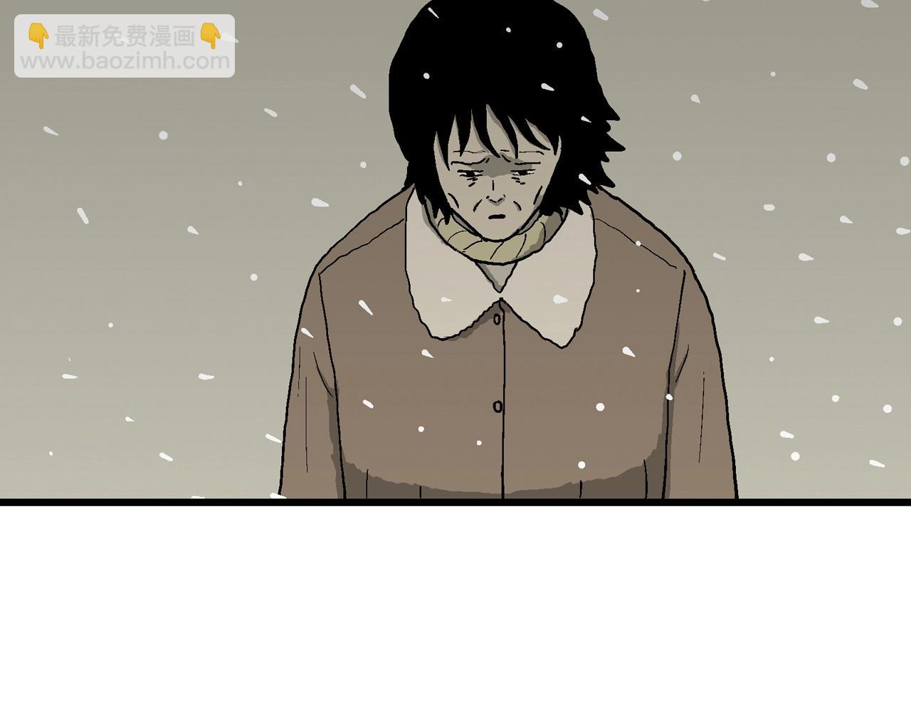 人類進化論 - 第72話 蜘蛛男（十一）(3/3) - 3