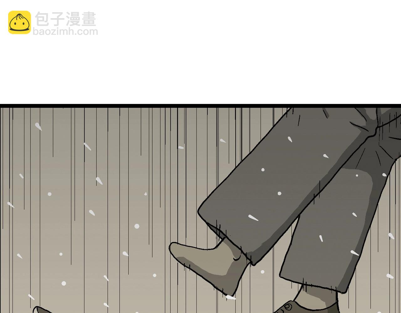 人類進化論 - 第72話 蜘蛛男（十一）(3/3) - 2