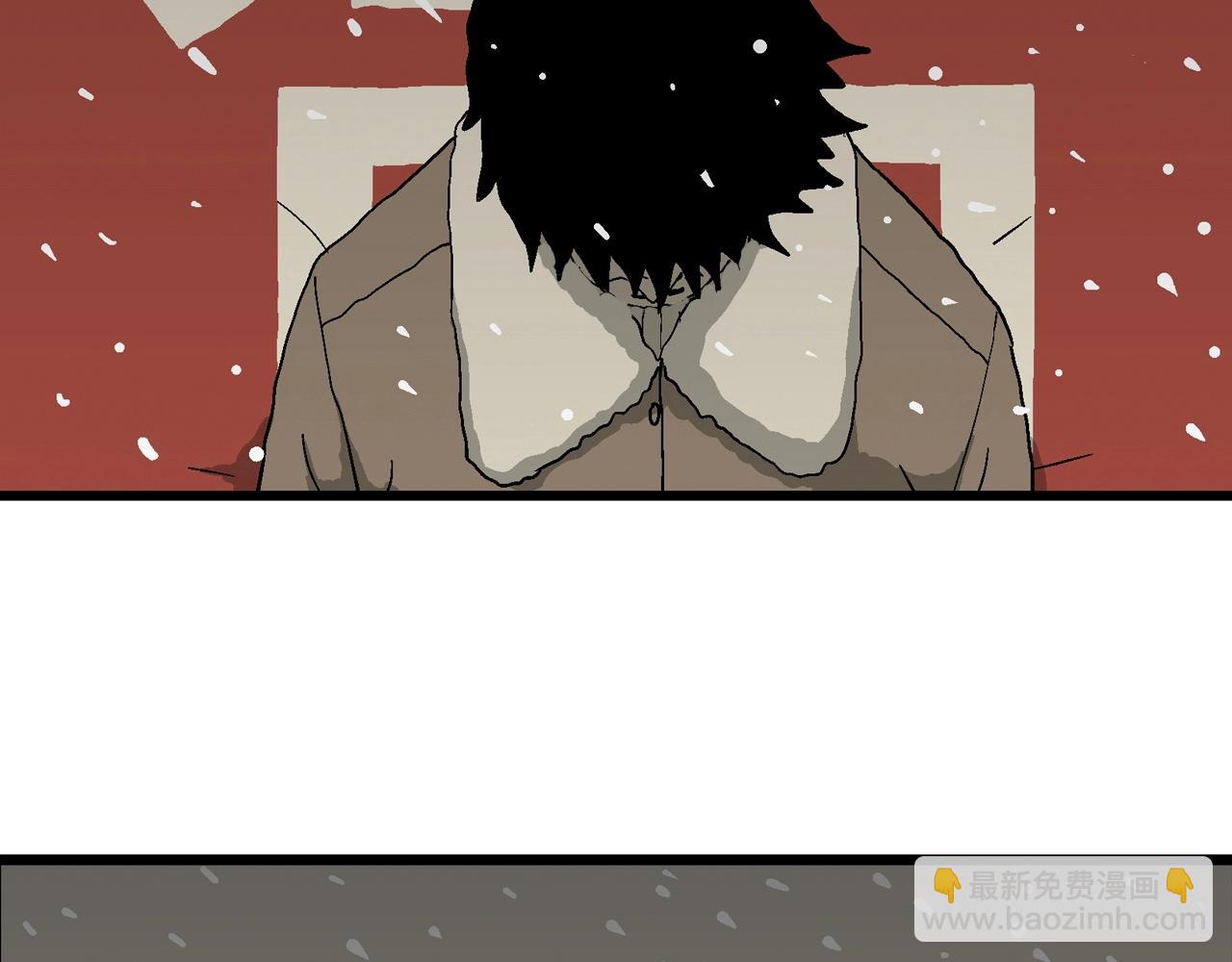 人類進化論 - 第72話 蜘蛛男（十一）(3/3) - 1