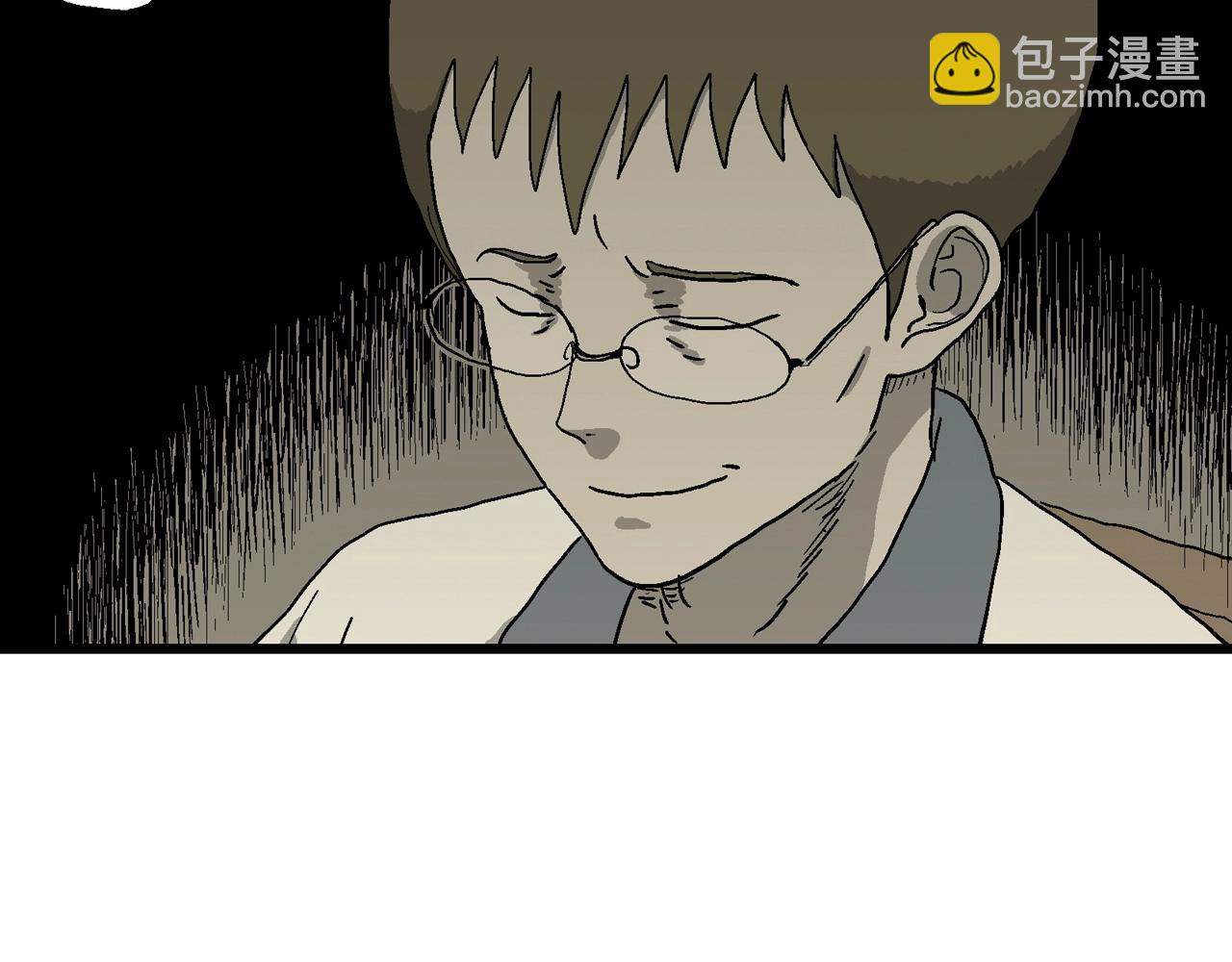 人類進化論 - 第72話 蜘蛛男（十一）(1/3) - 5