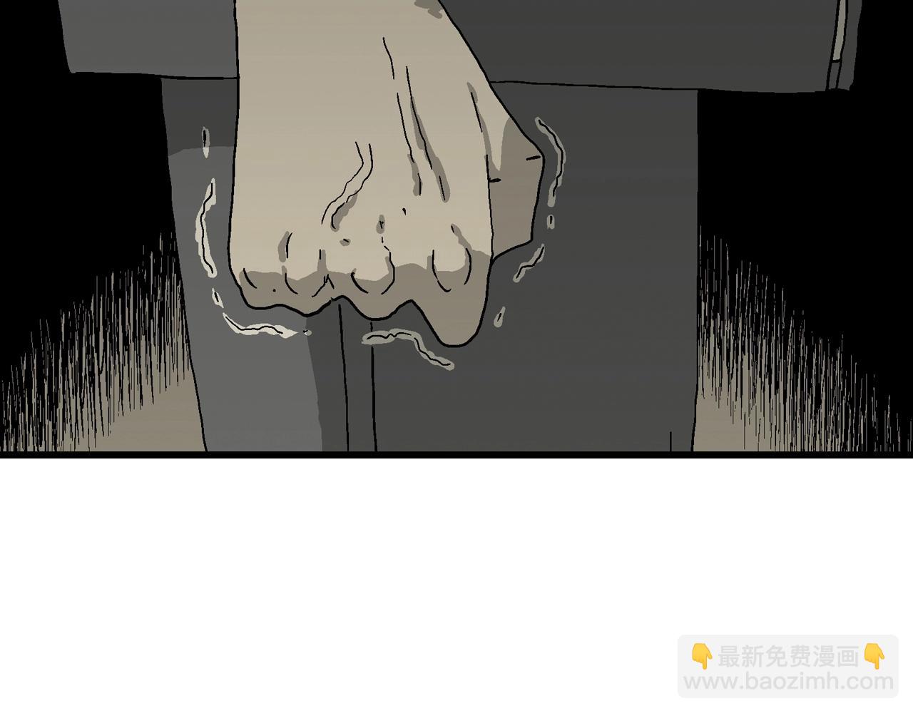 人類進化論 - 第72話 蜘蛛男（十一）(1/3) - 4