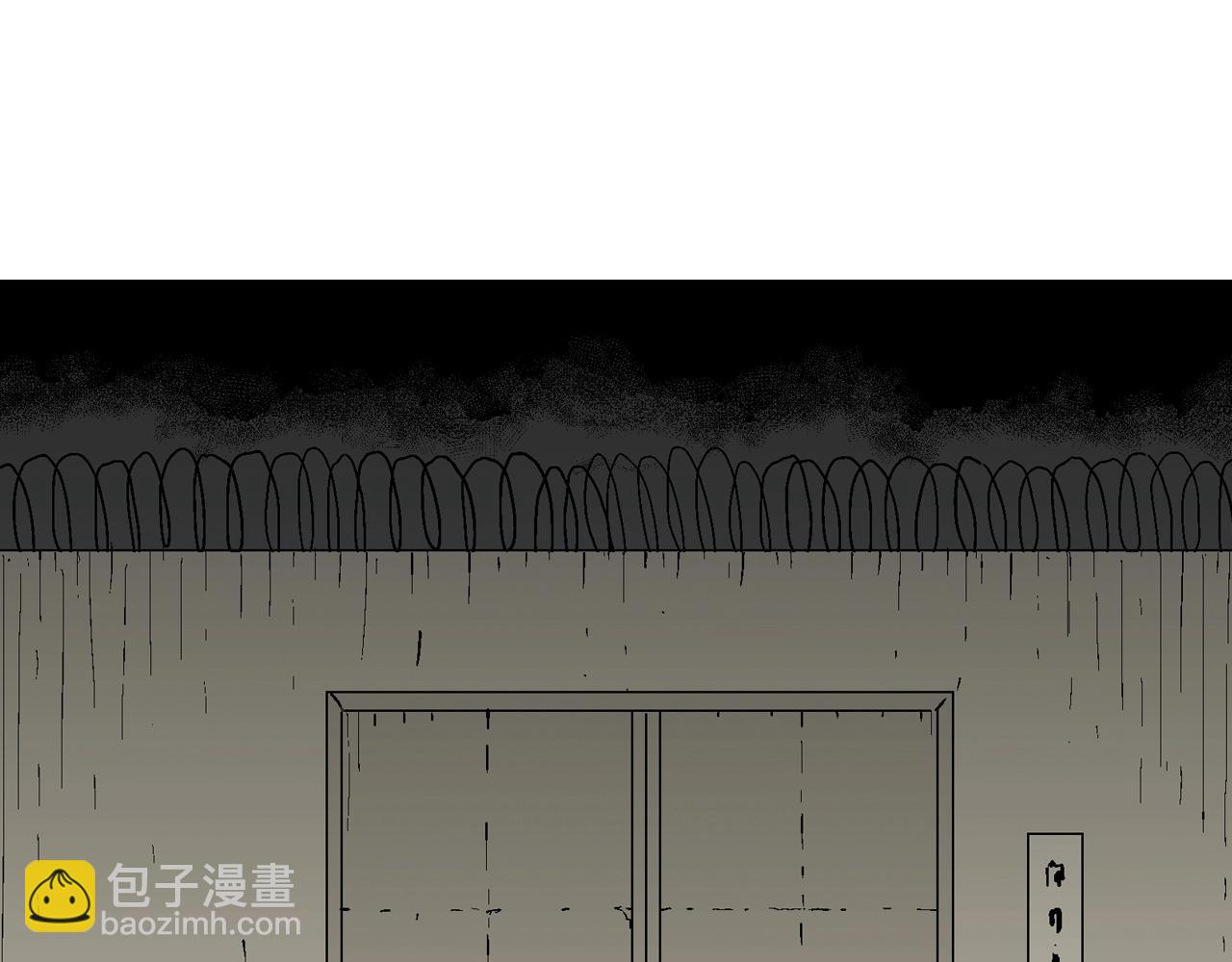 人類進化論 - 第72話 蜘蛛男（十一）(1/3) - 6