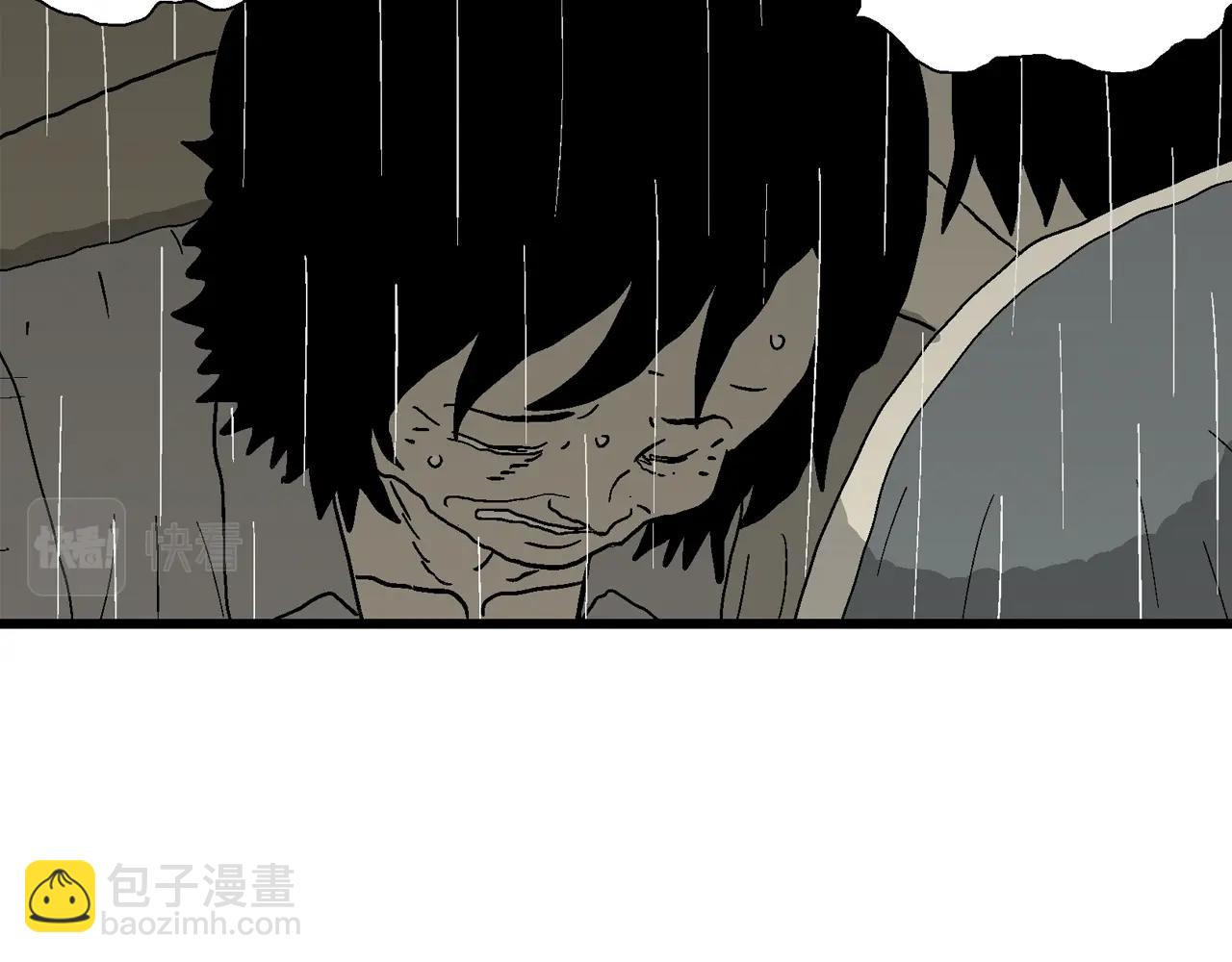 人類進化論 - 第72話 蜘蛛男（十一）(2/3) - 3