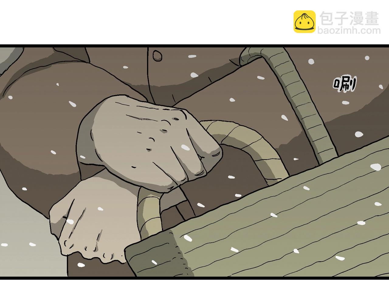 人類進化論 - 第72話 蜘蛛男（十一）(2/3) - 4