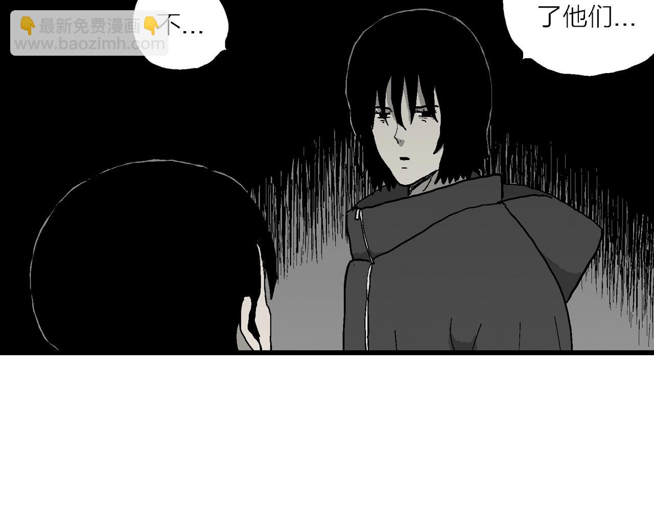 第73话 蜘蛛男（13）(1/3)-第188话