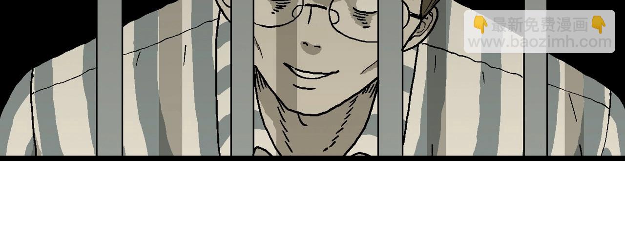 第73话 蜘蛛男（13）(1/3)-第188话