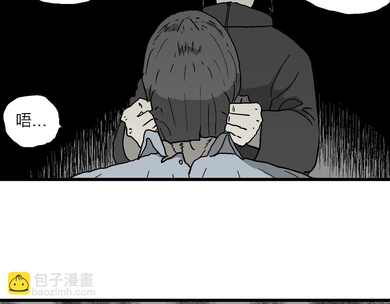 第73话 蜘蛛男（13）(1/3)-第188话