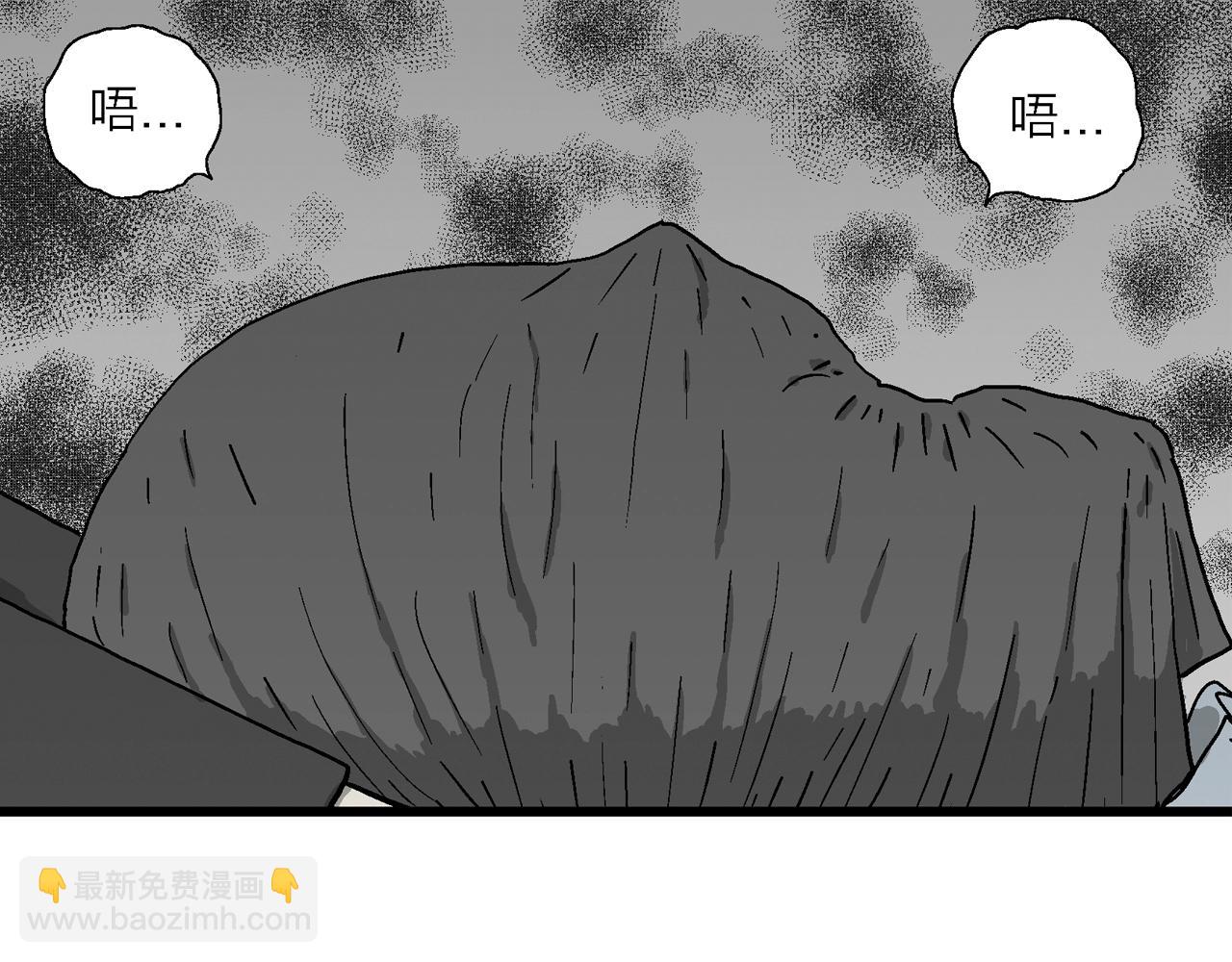 第73话 蜘蛛男（13）(1/3)-第188话