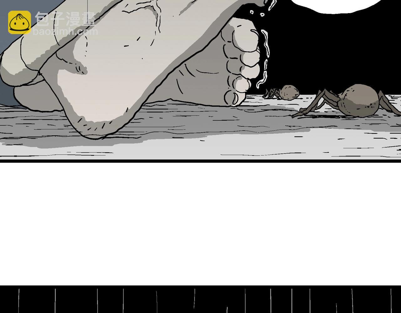 第73话 蜘蛛男（13）(1/3)-第188话