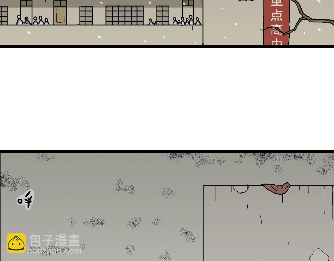 第73话 蜘蛛男（13）(1/3)-第188话