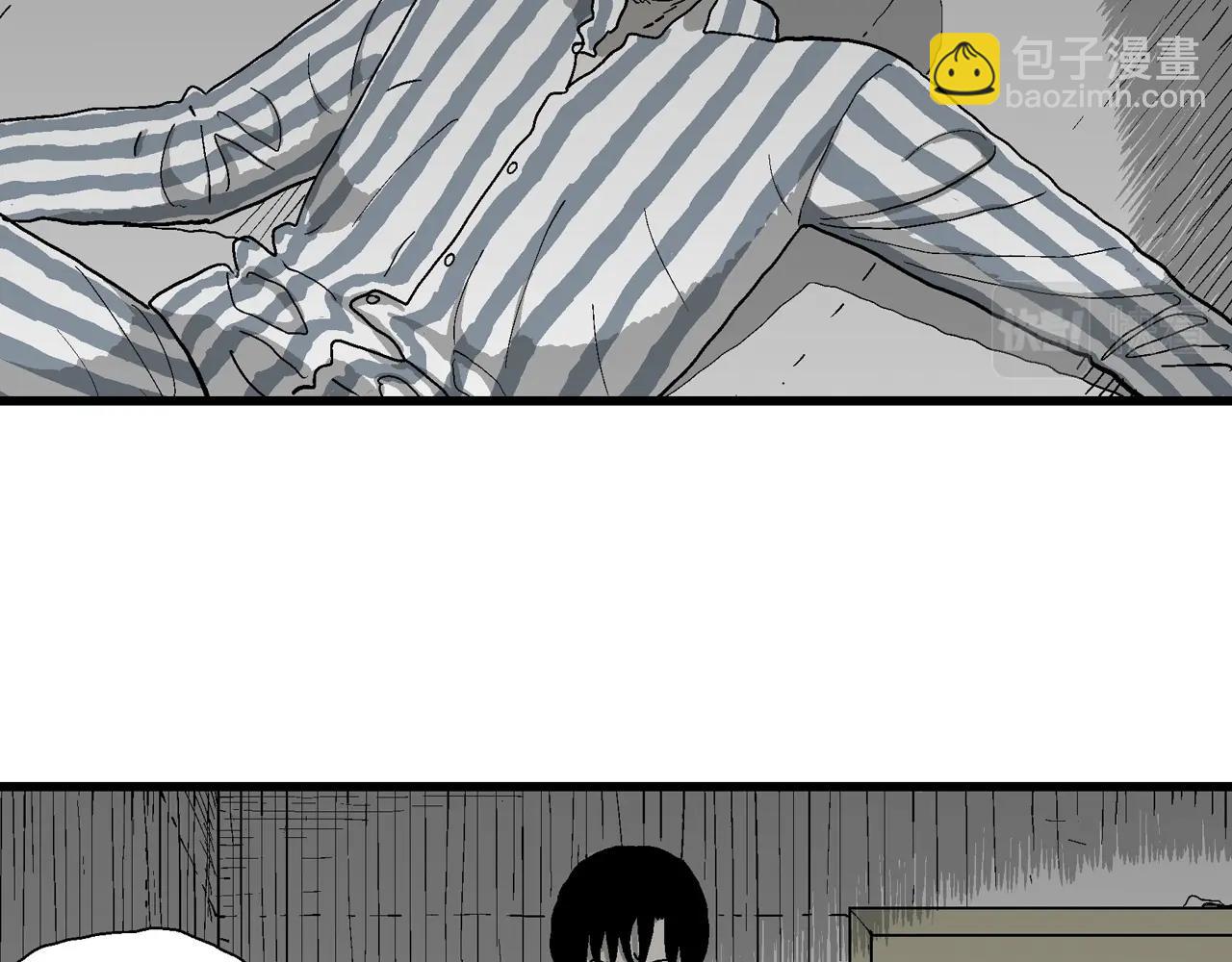 人類進化論 - 第74話 蜘蛛男（十三）(1/3) - 2