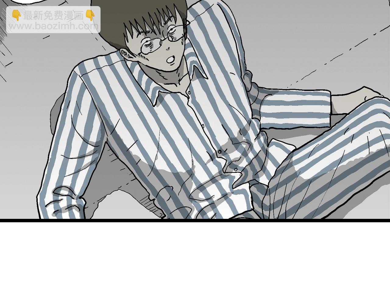 人類進化論 - 第74話 蜘蛛男（十三）(1/3) - 7