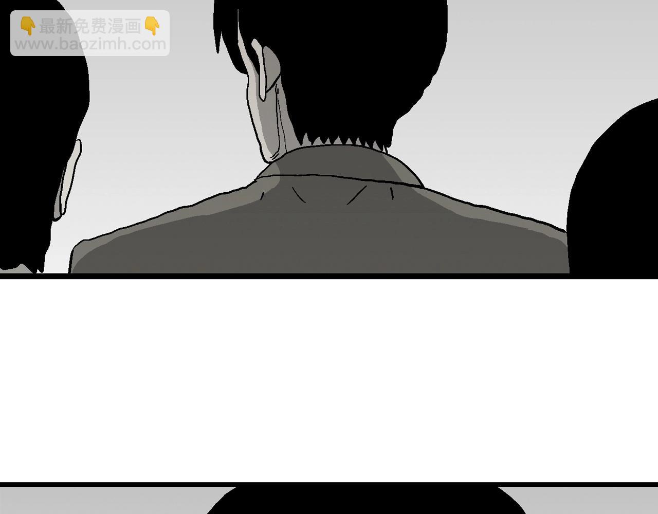 人類進化論 - 第74話 蜘蛛男（十三）(1/3) - 5