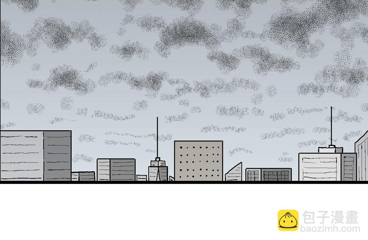 人類進化論 - 第74話 蜘蛛男（十三）(1/3) - 8