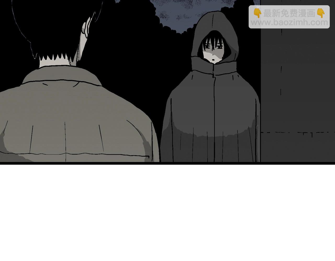 人類進化論 - 第74話 蜘蛛男（十三）(2/3) - 7