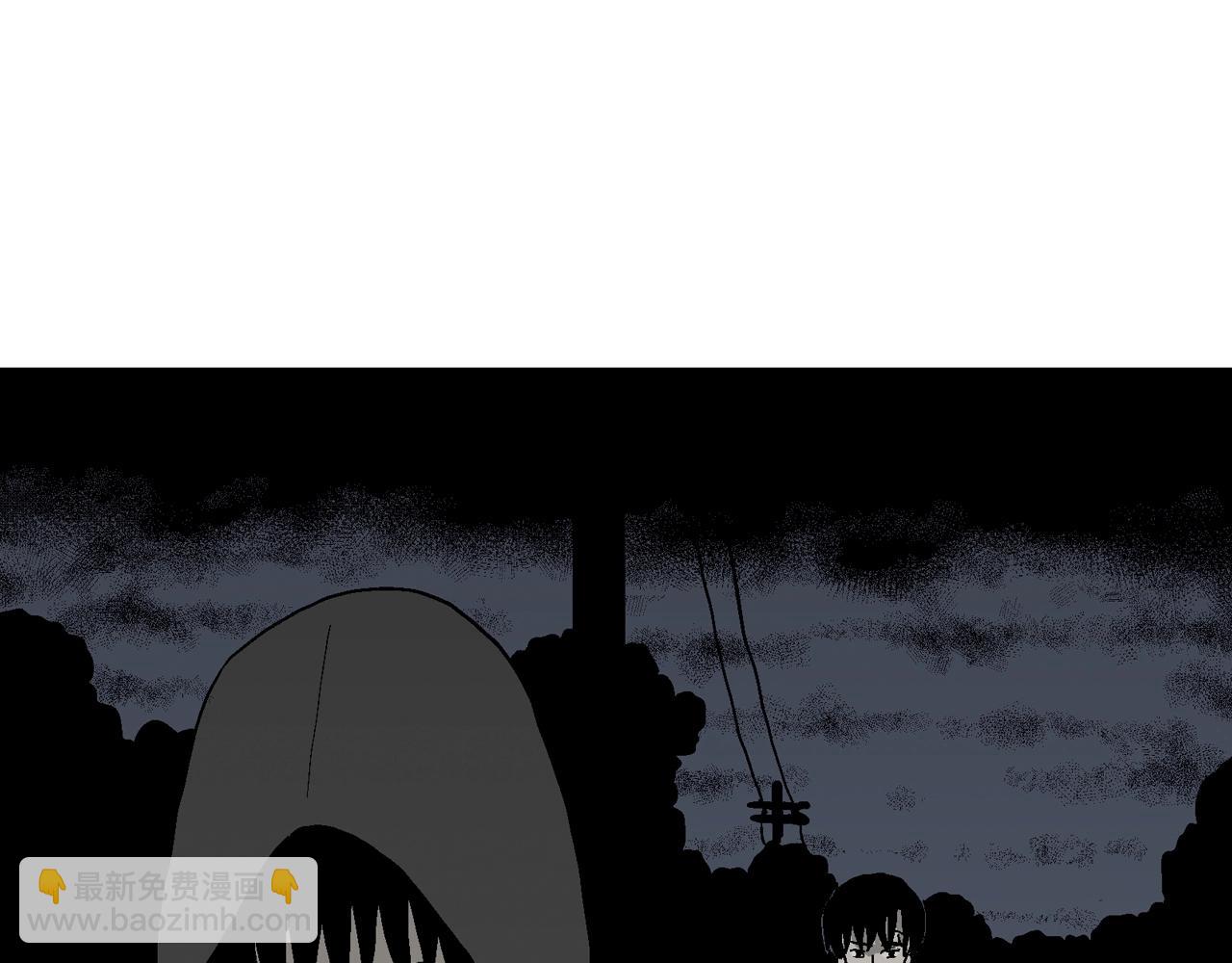 人類進化論 - 第74話 蜘蛛男（十三）(2/3) - 8