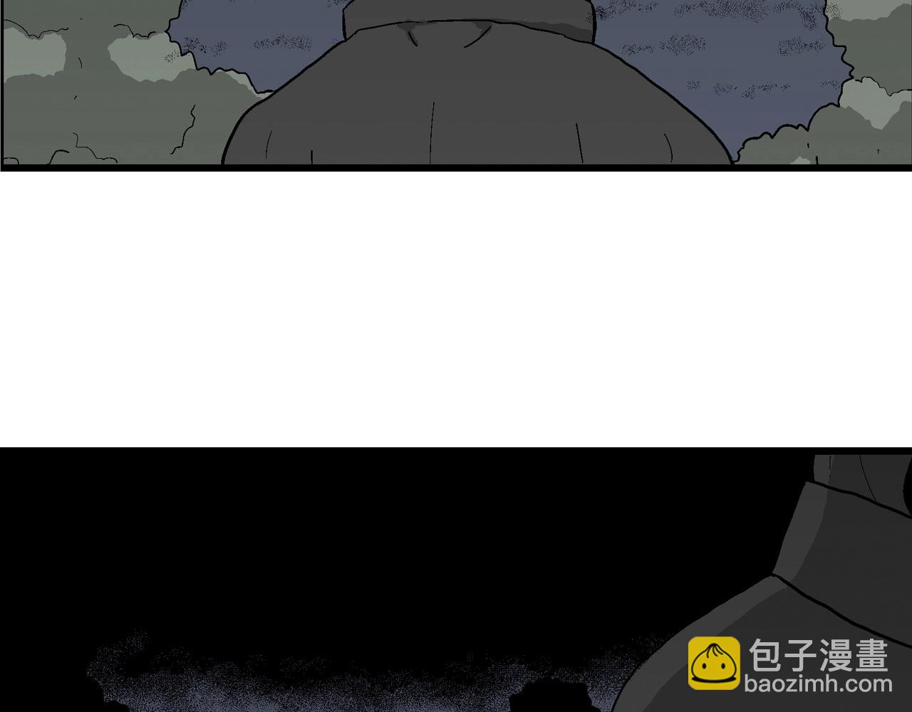 人類進化論 - 第74話 蜘蛛男（十三）(2/3) - 6