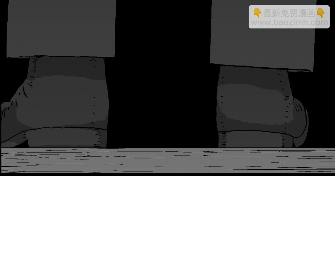 人類進化論 - 第74話 蜘蛛男（十三）(2/3) - 3