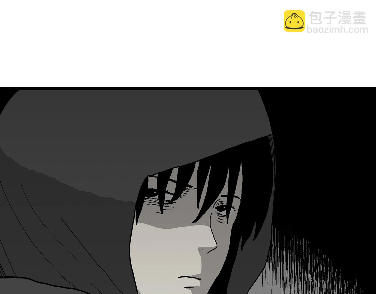 人類進化論 - 第74話 蜘蛛男（十三）(2/3) - 5