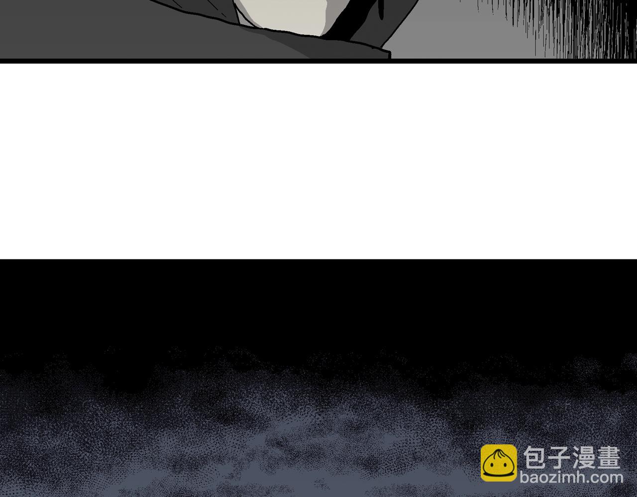 人類進化論 - 第74話 蜘蛛男（十三）(2/3) - 6