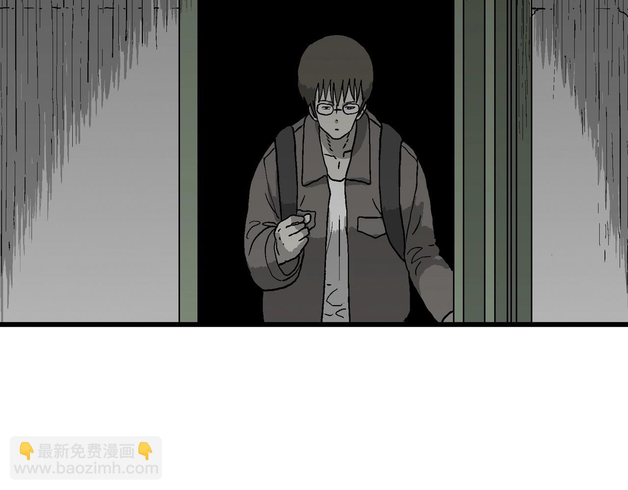 人類進化論 - 第74話 蜘蛛男（十三）(2/3) - 1