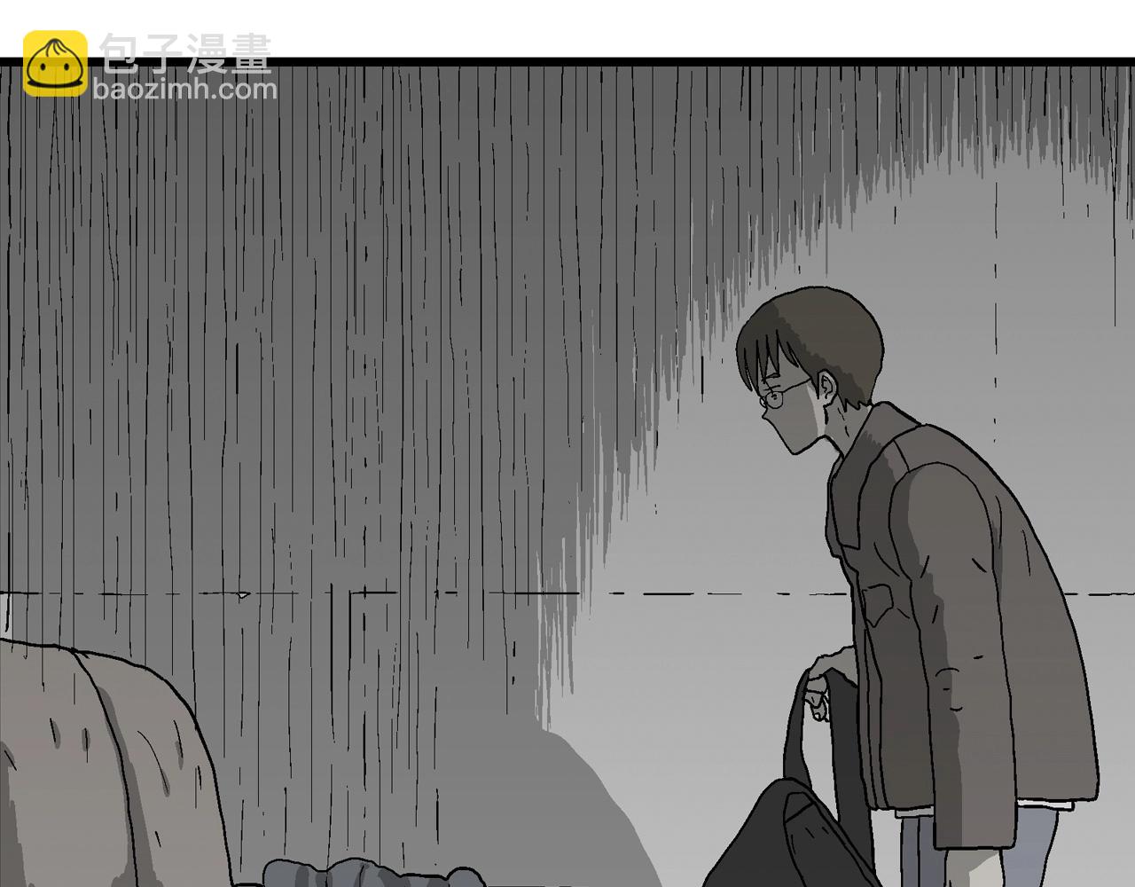 人類進化論 - 第74話 蜘蛛男（十三）(2/3) - 2