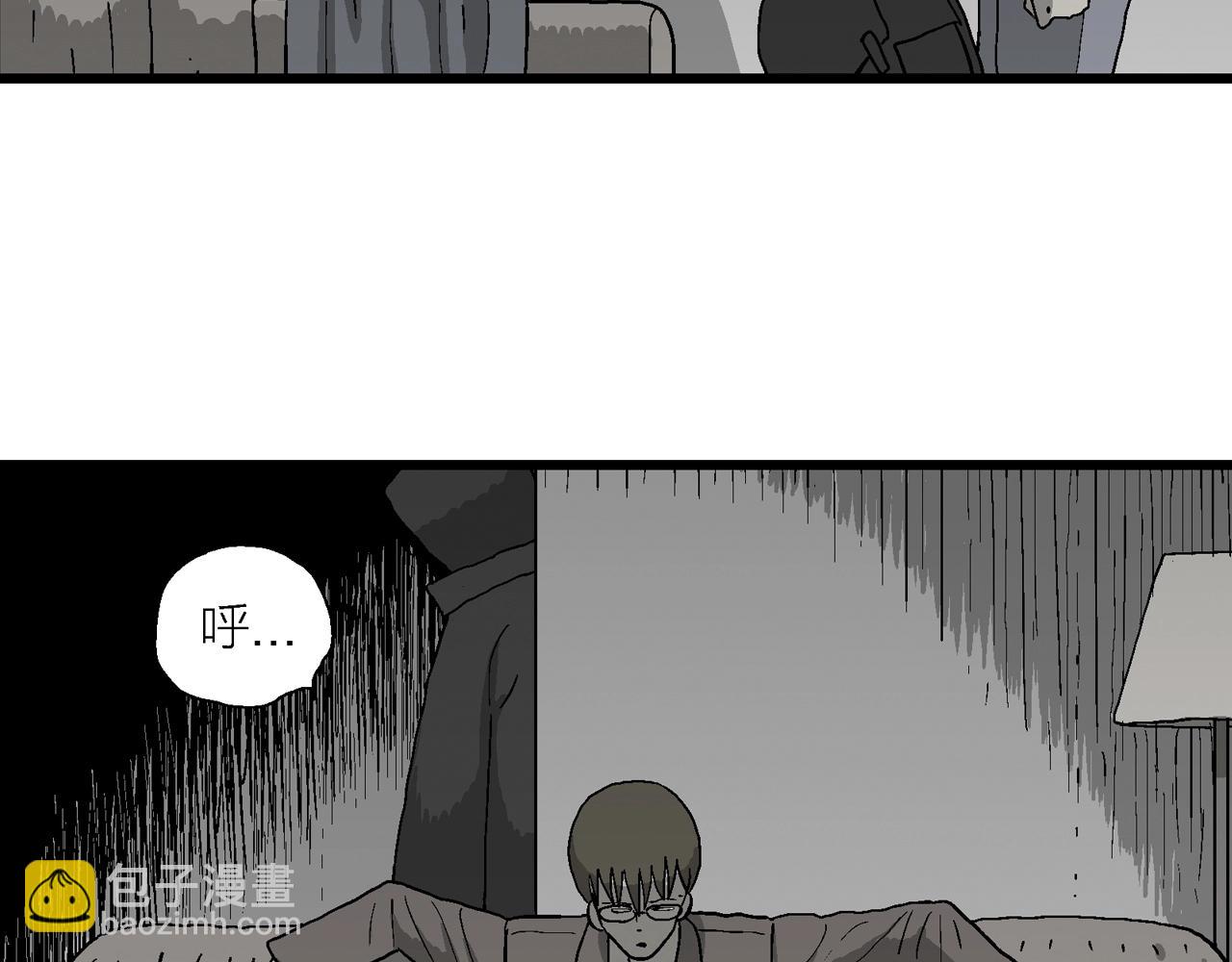 人類進化論 - 第74話 蜘蛛男（十三）(2/3) - 3