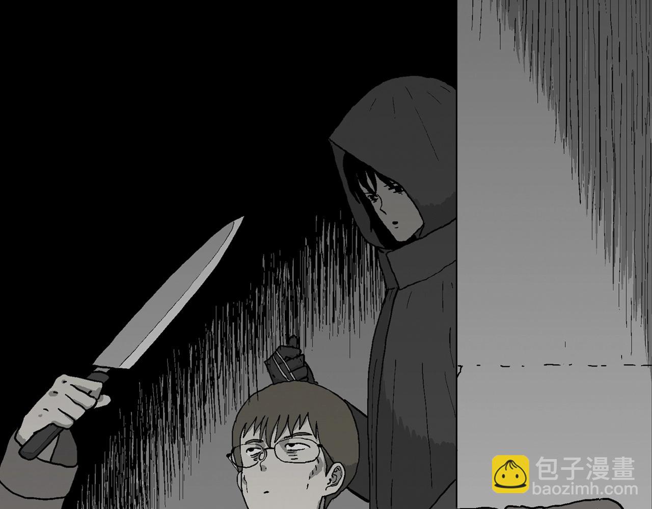 人類進化論 - 第74話 蜘蛛男（十三）(2/3) - 1