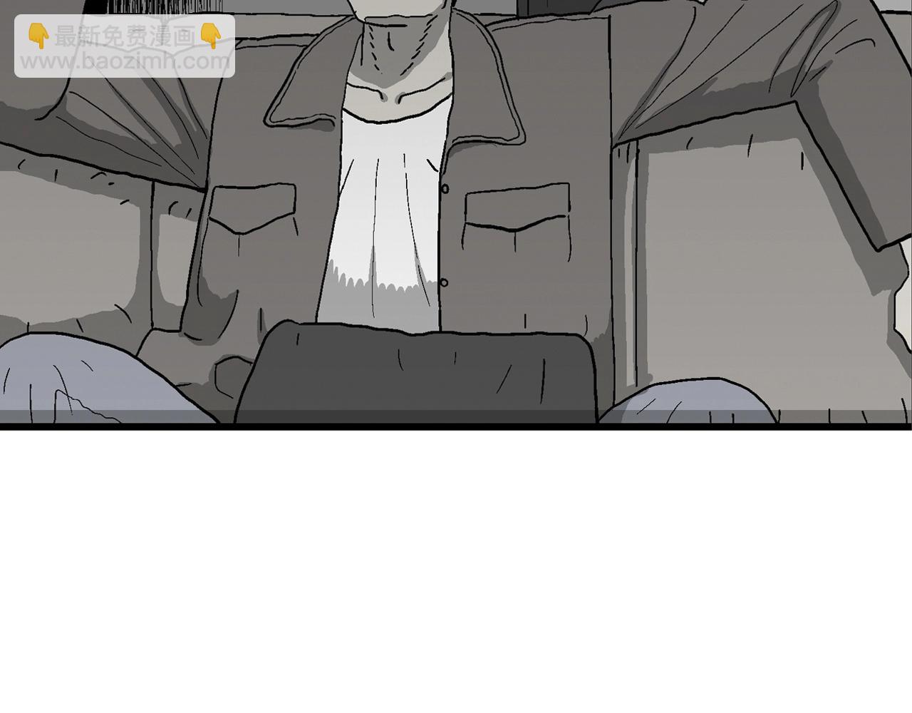 人類進化論 - 第74話 蜘蛛男（十三）(2/3) - 2