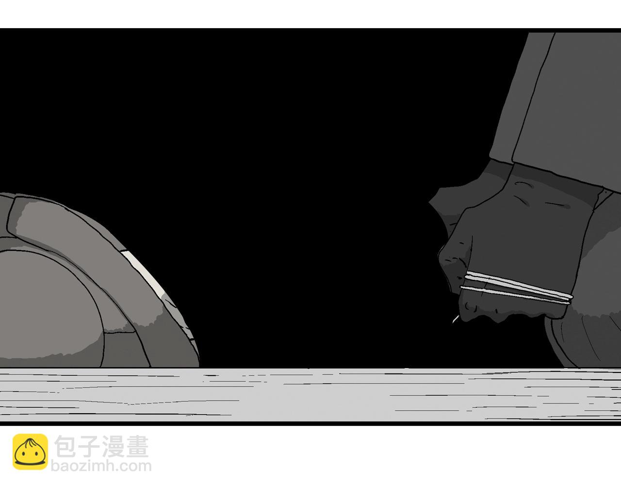 人類進化論 - 第74話 蜘蛛男（十三）(2/3) - 2