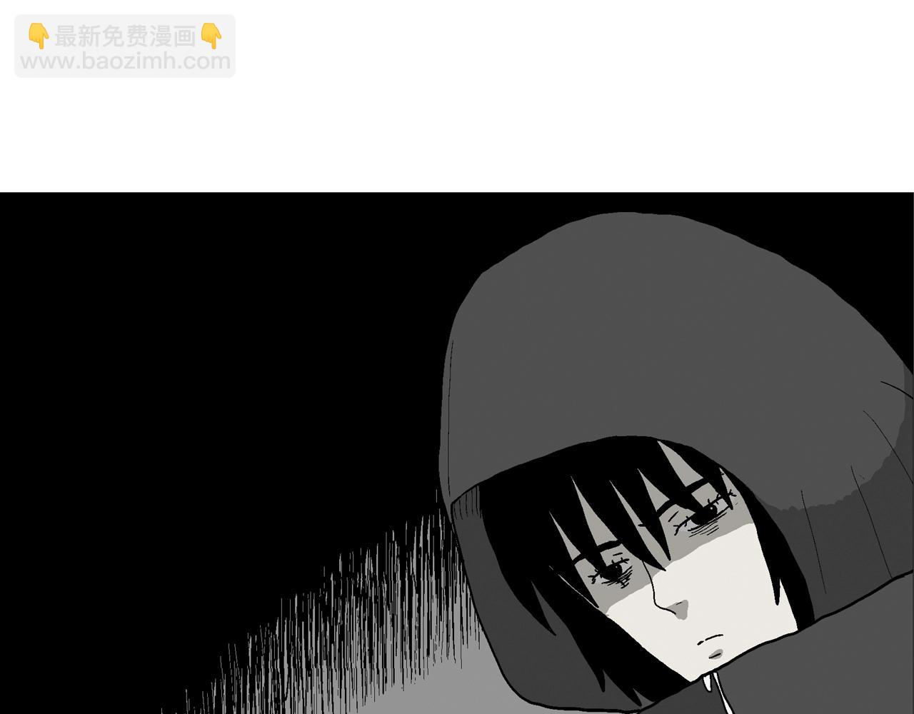 人類進化論 - 第74話 蜘蛛男（十三）(2/3) - 3