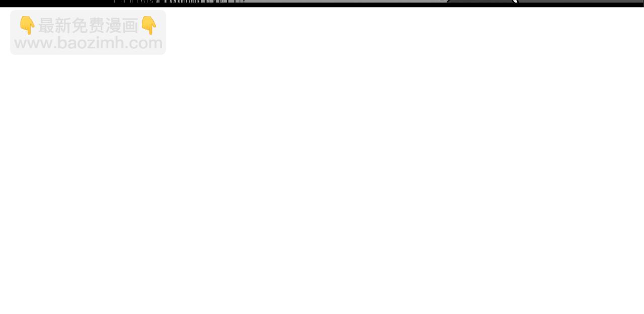 人類進化論 - 第74話 蜘蛛男（十三）(2/3) - 4