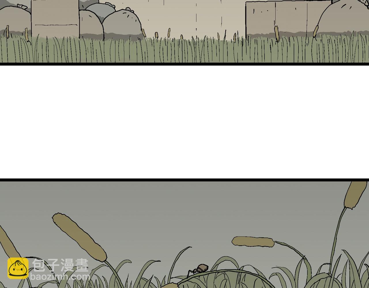 人類進化論 - 第76話 蜘蛛男（十五）(1/2) - 4