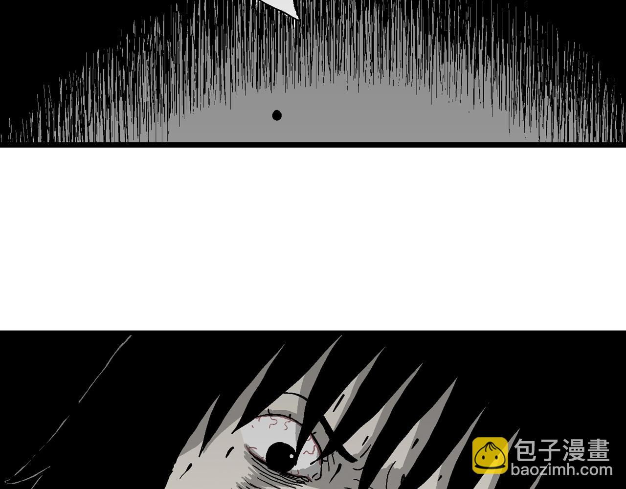 人類進化論 - 第76話 蜘蛛男（十五）(1/2) - 7