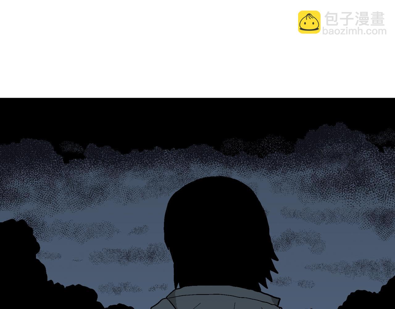 人類進化論 - 第76話 蜘蛛男（十五）(2/2) - 5