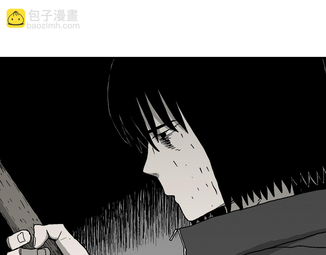 人類進化論 - 第76話 蜘蛛男（十五）(2/2) - 1