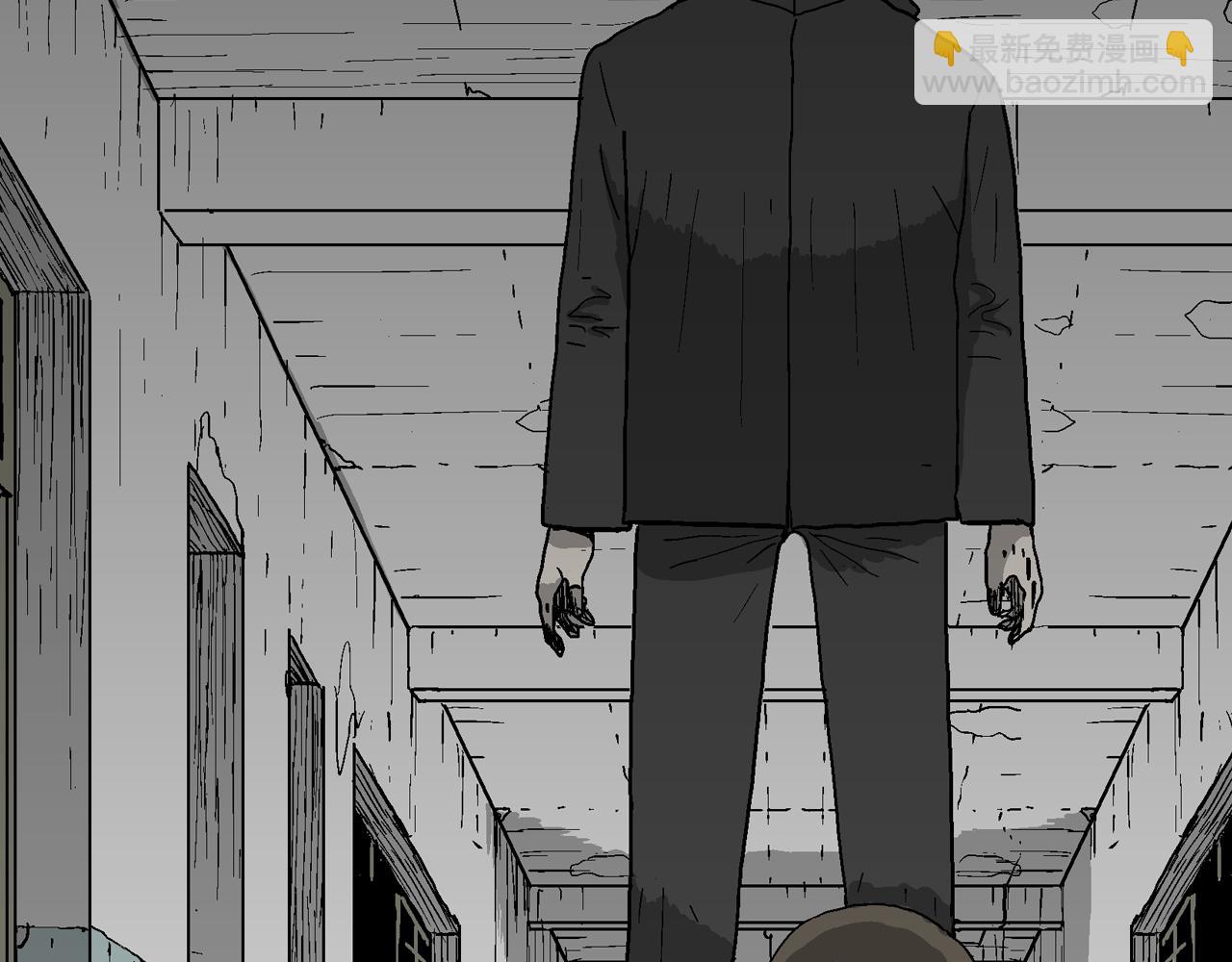 人類進化論 - 第76話 蜘蛛男（十五）(2/2) - 4