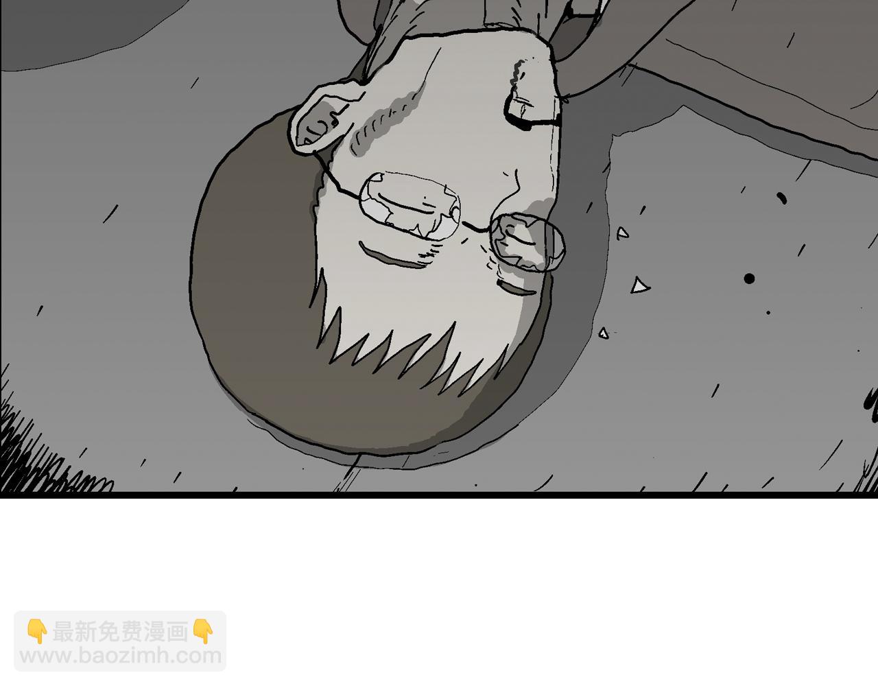 人類進化論 - 第76話 蜘蛛男（十五）(2/2) - 5