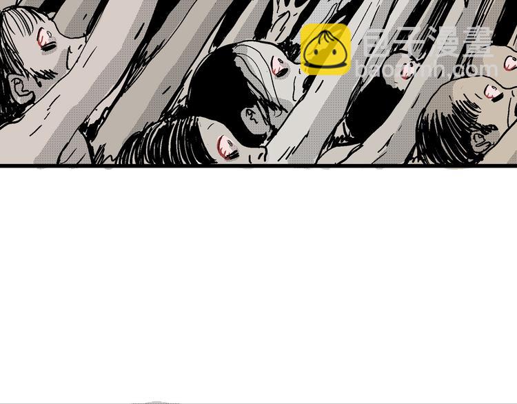 人類進化論 - 第20話 迷霧島（七）(3/3) - 2