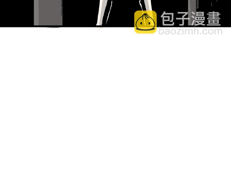 人類進化論 - 第24話 迷霧島（十一）(3/4) - 5