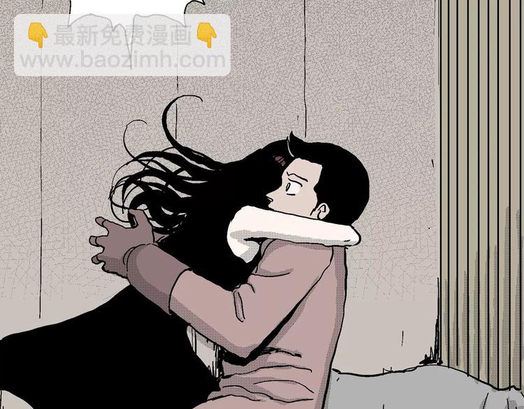 人類進化論 - 第24話 迷霧島（十一）(2/4) - 7